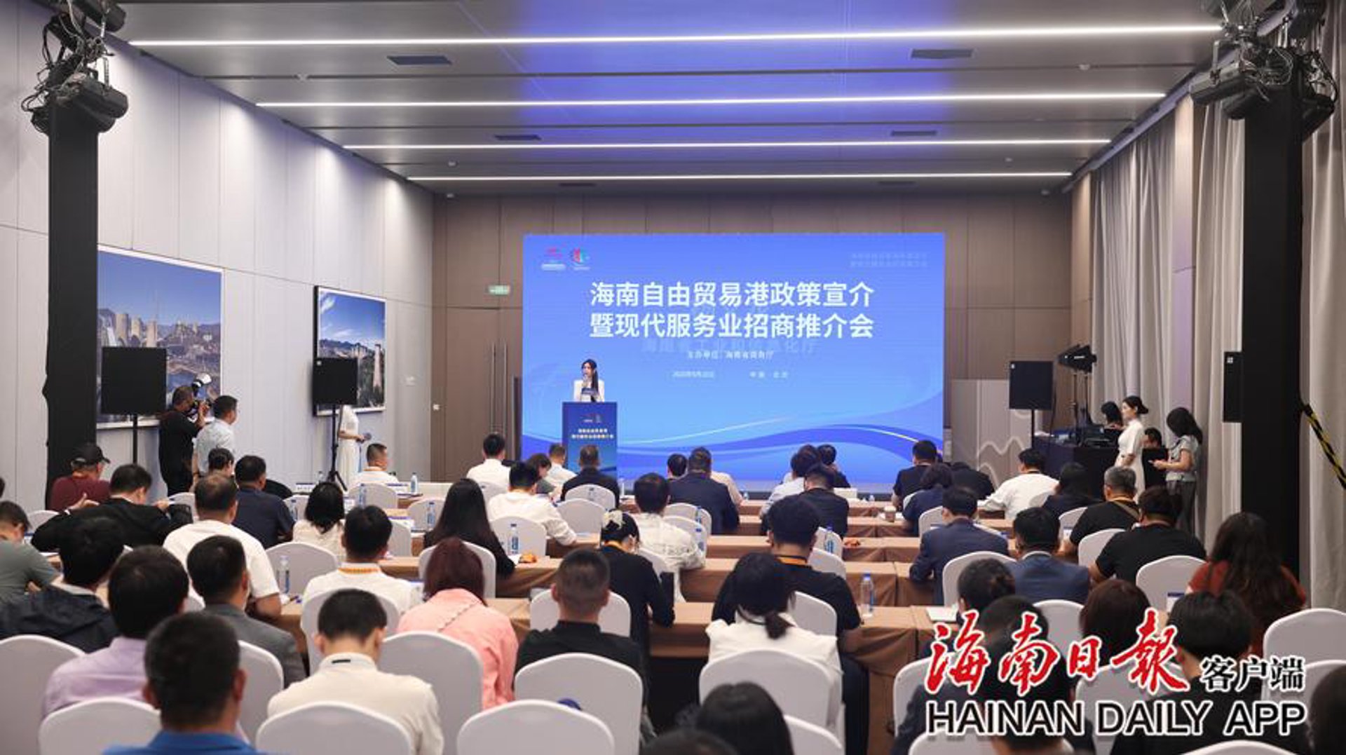 翔元健康
